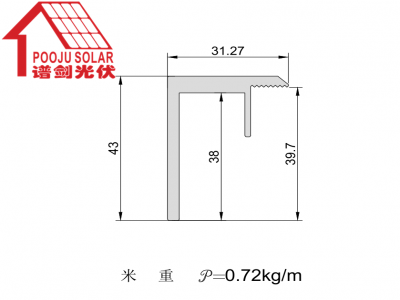 Middle clamp PJ-70609