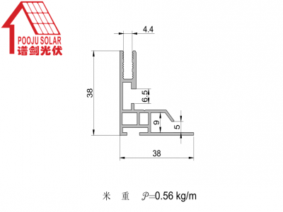 End clamp PJ-70635