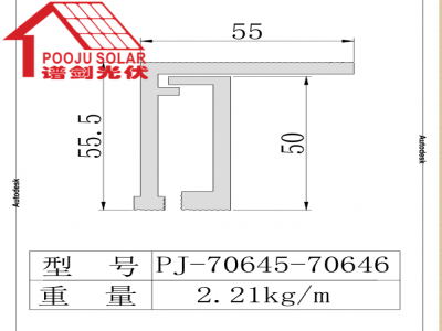 Color steel tile upright seaming fixture PJ-70645-70646