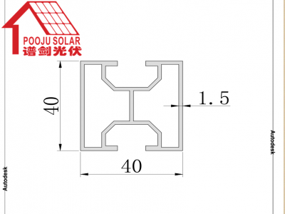 Guide PJ-A006