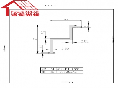End clamp PJ-70011