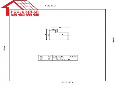 End clamp PJ-70096
