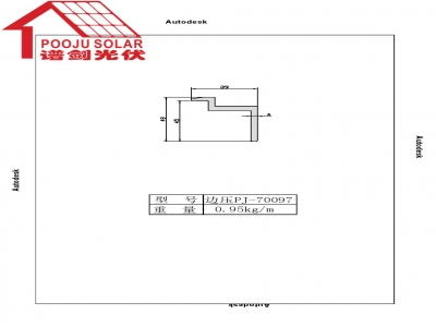 End clamp PJ-70097
