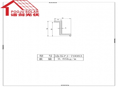 End clamp PJ-70083