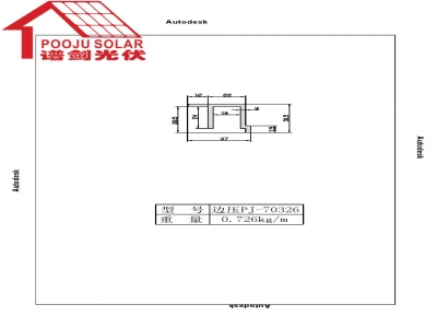 End clamp PJ-70326