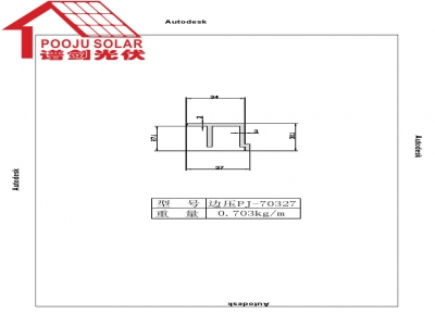 End clamp PJ-70327