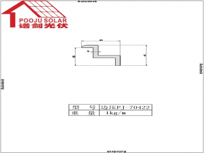 End clamp PJ-70442