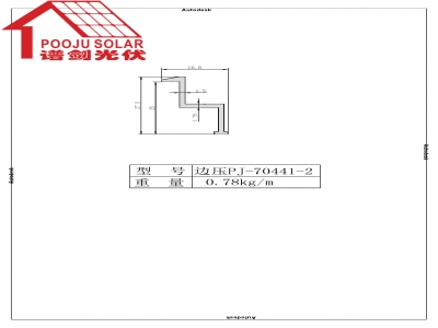 End clamp PJ-70441