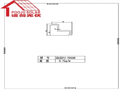 End clamp PJ-70528A
