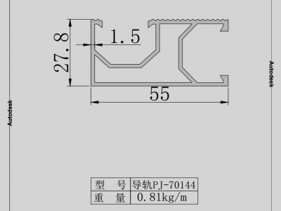 Rail PJ-70144