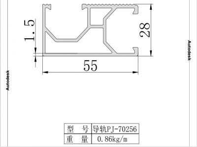 Rail PJ-70256