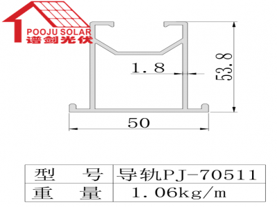 Rail PJ-70511