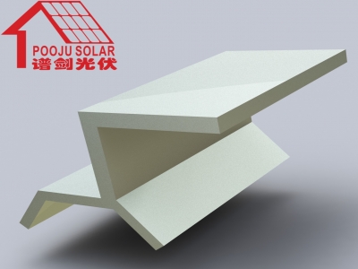 Color steel tile fixture  PJ-ZJ257